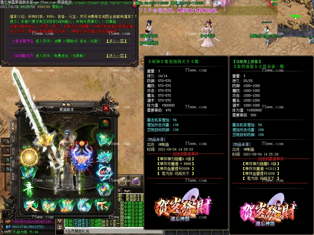 Images30.BMP