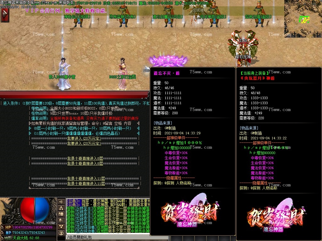 Images34.BMP