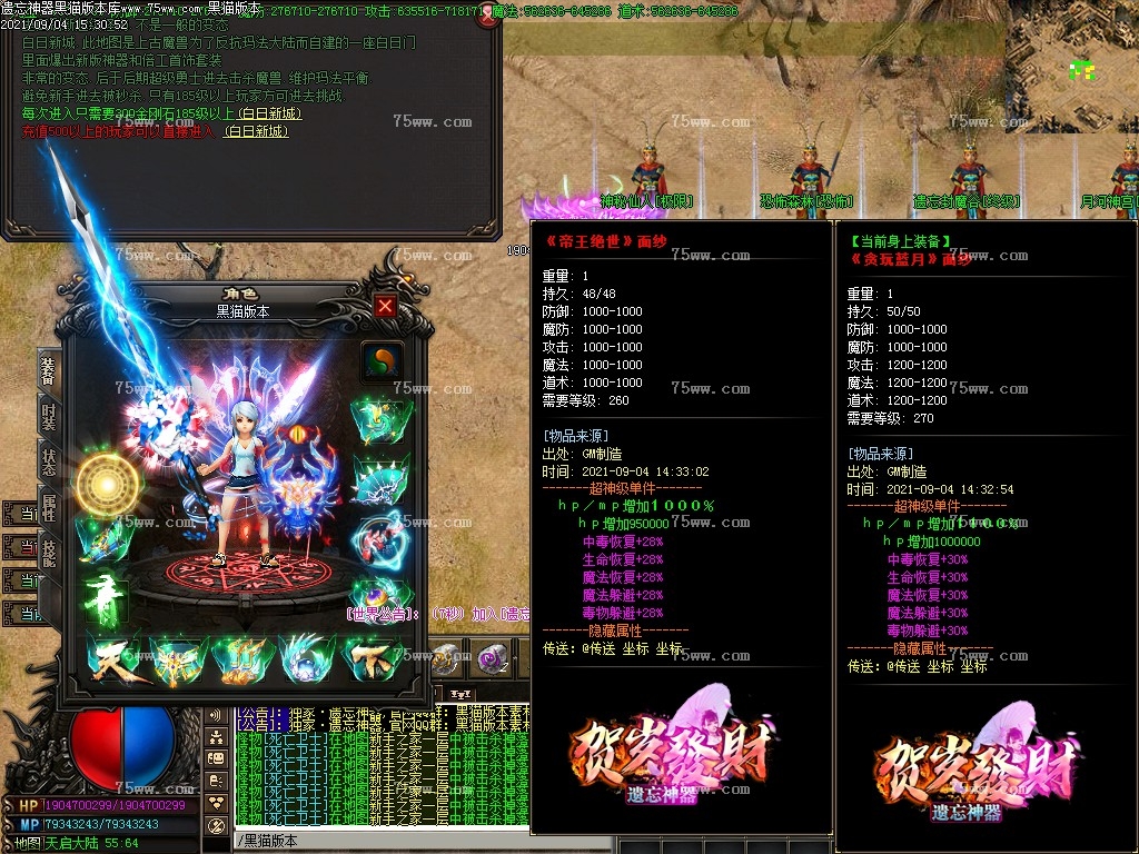 Images35.BMP