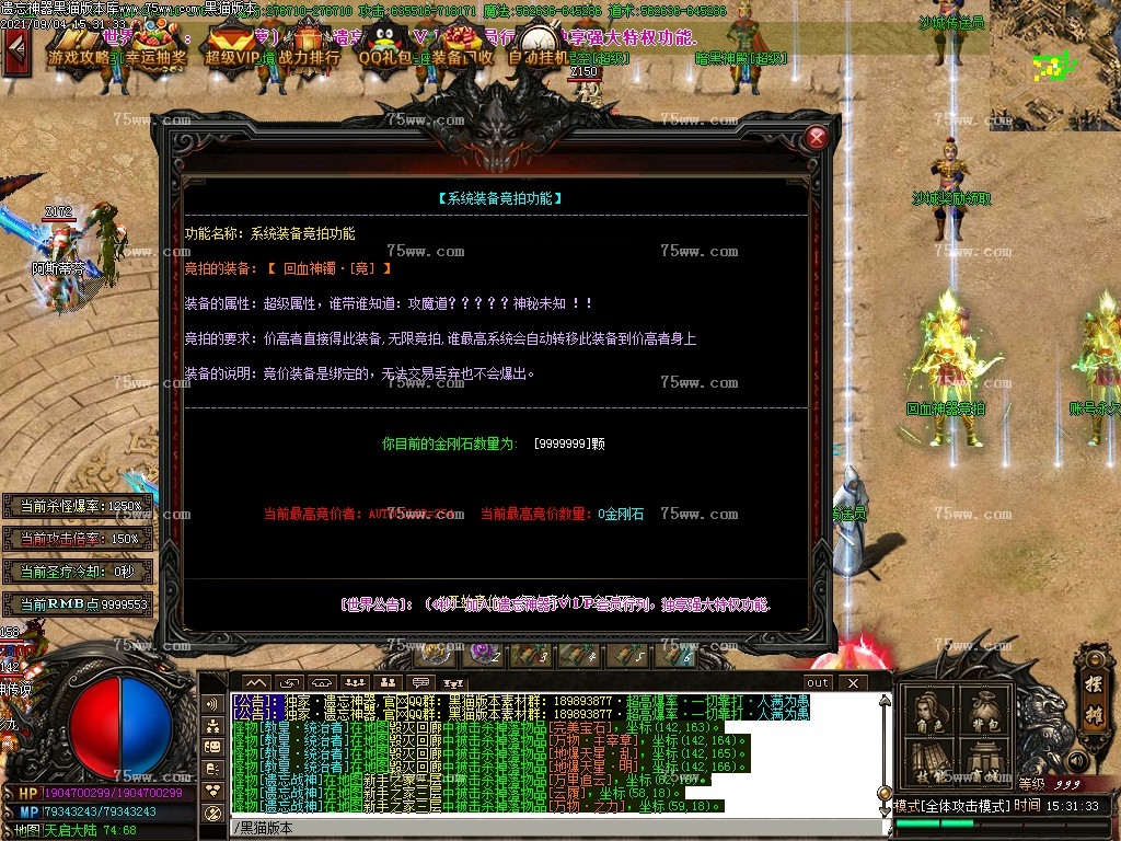 Images36.BMP