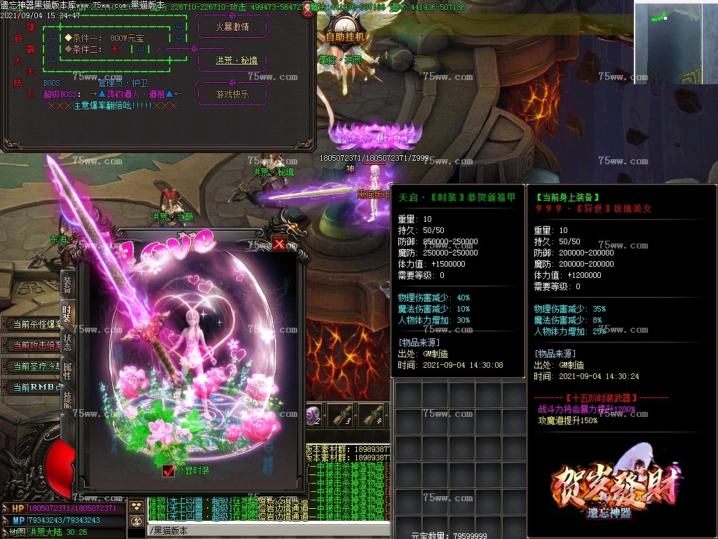 Images38.BMP