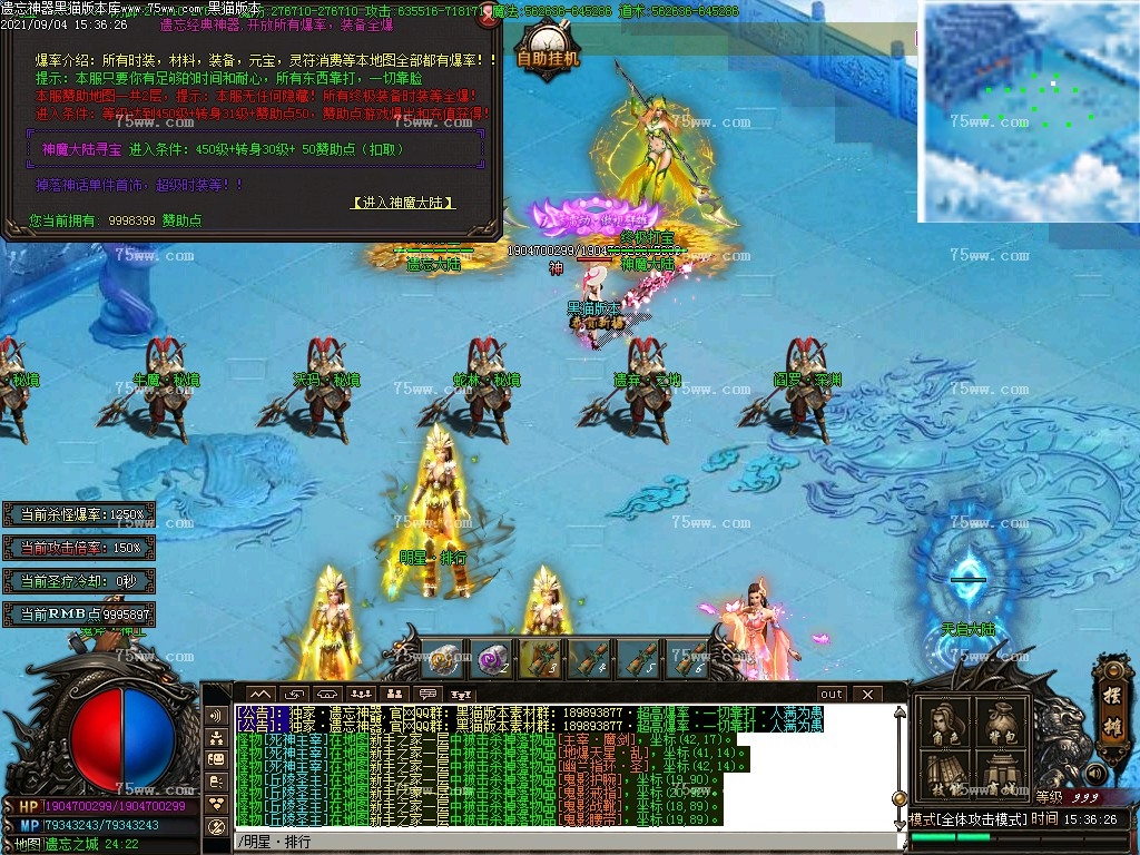 Images41.BMP