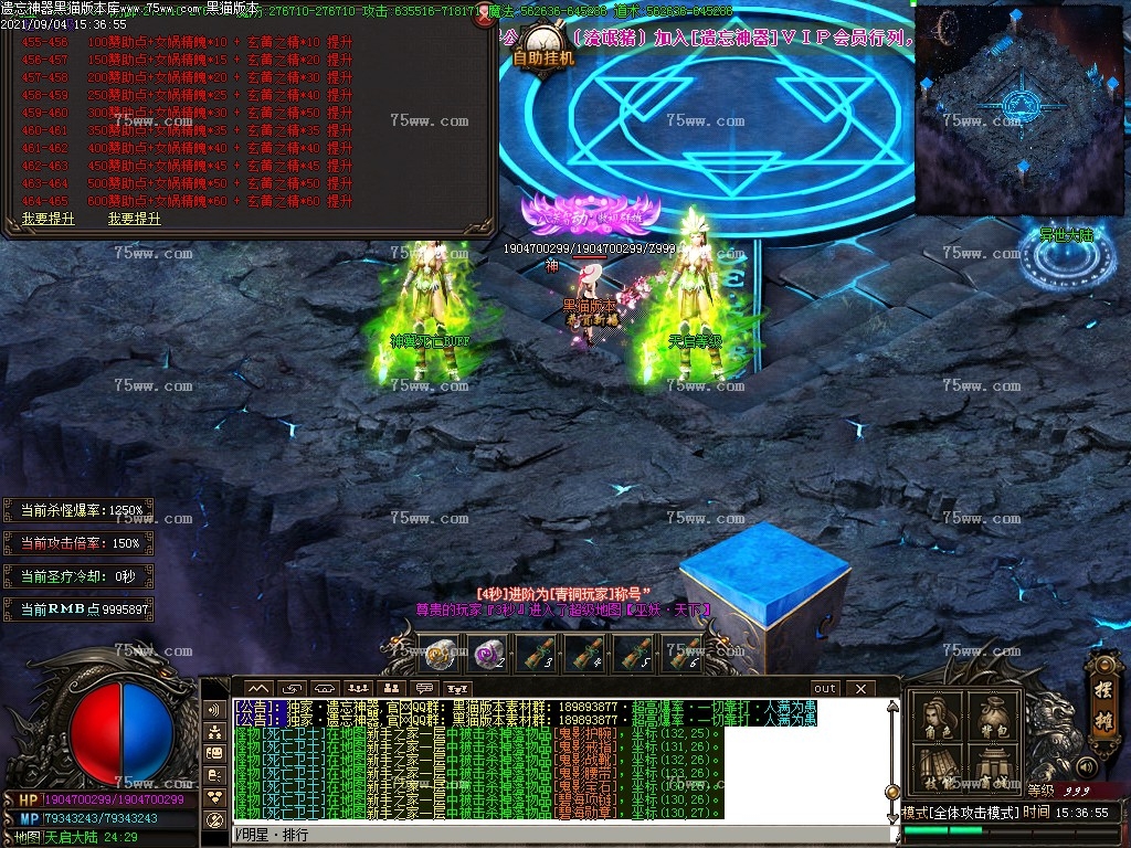 Images43.BMP