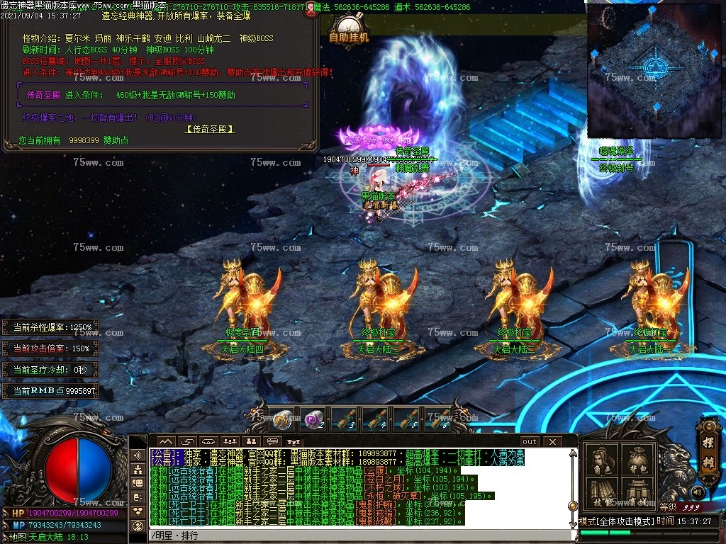 Images45.BMP
