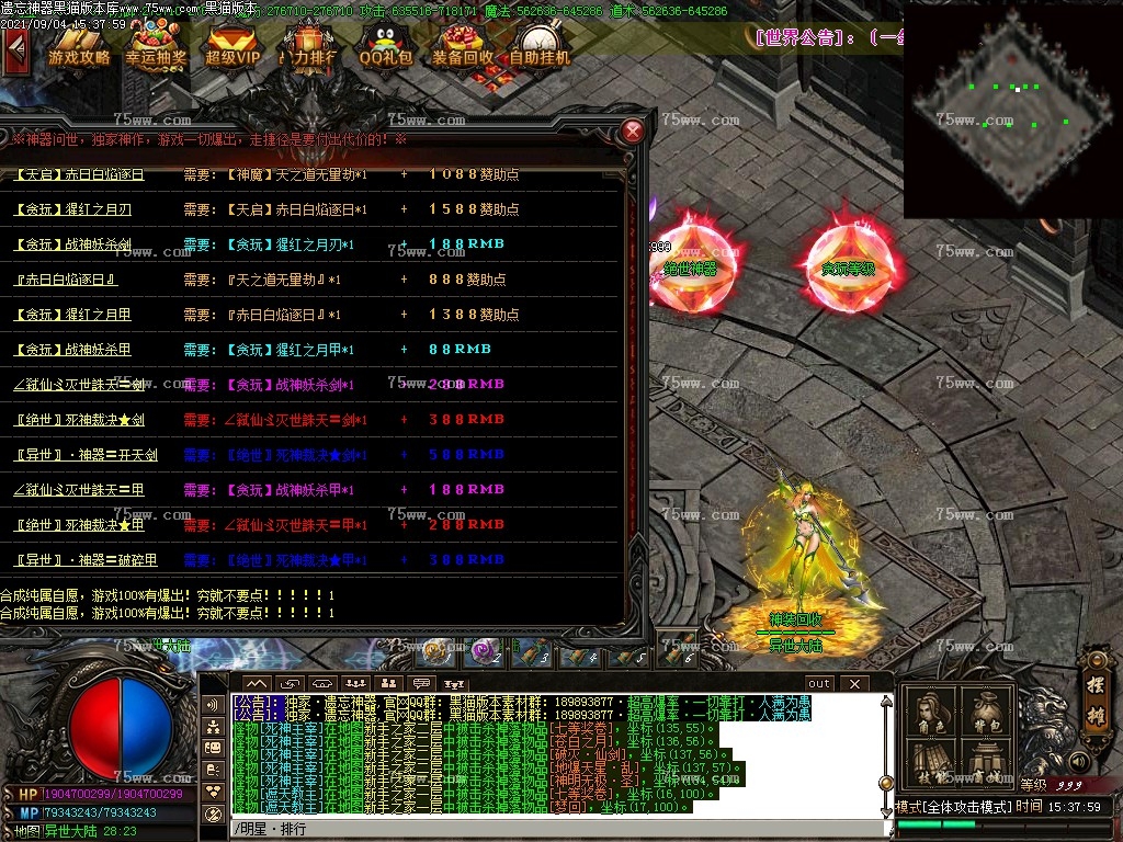 Images46.BMP