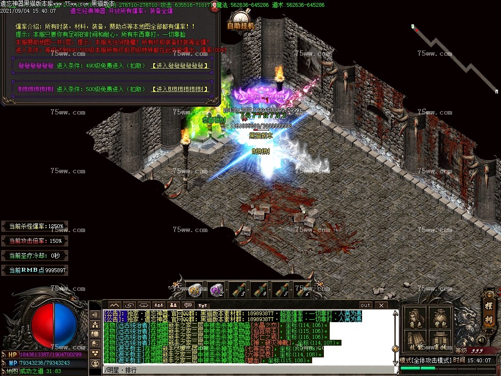 Images48.BMP