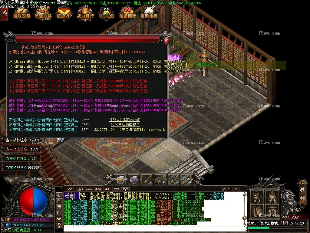 Images50.BMP