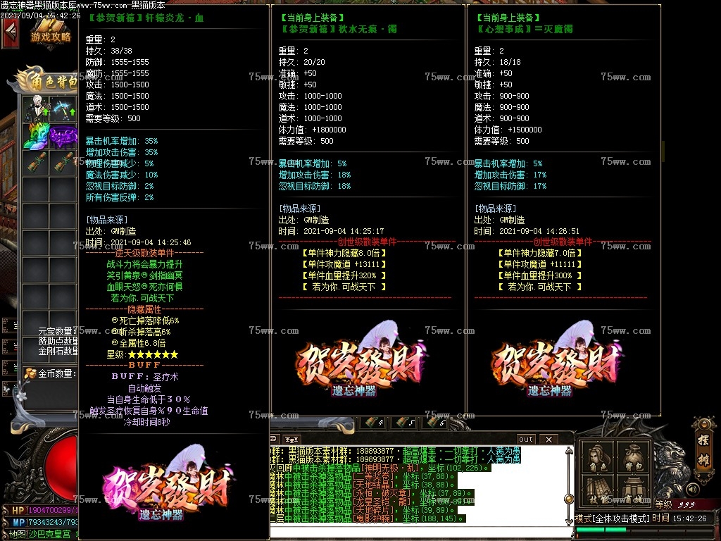Images51.BMP