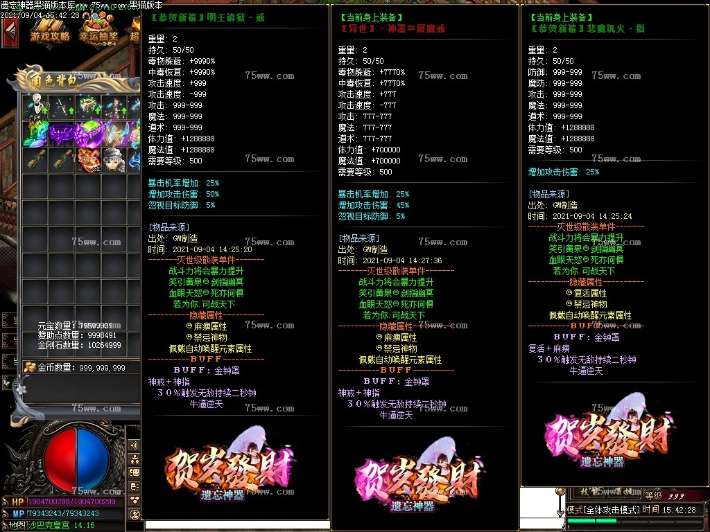 Images52.BMP