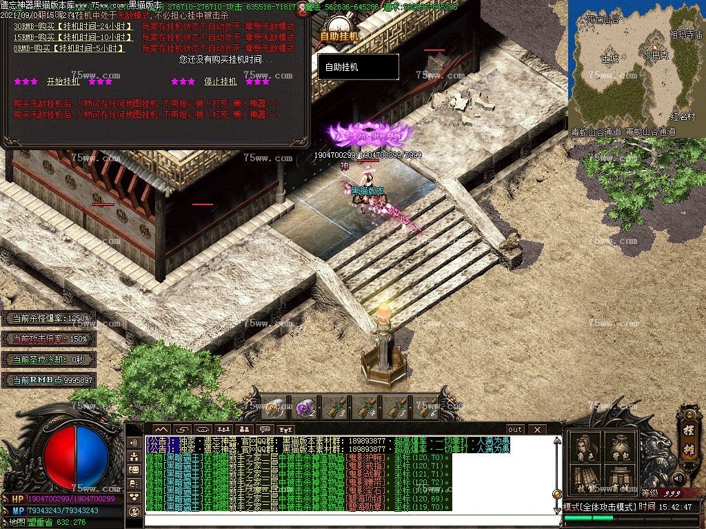 Images53.BMP