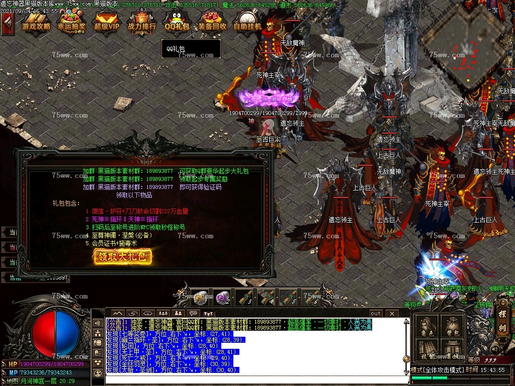 Images55.BMP