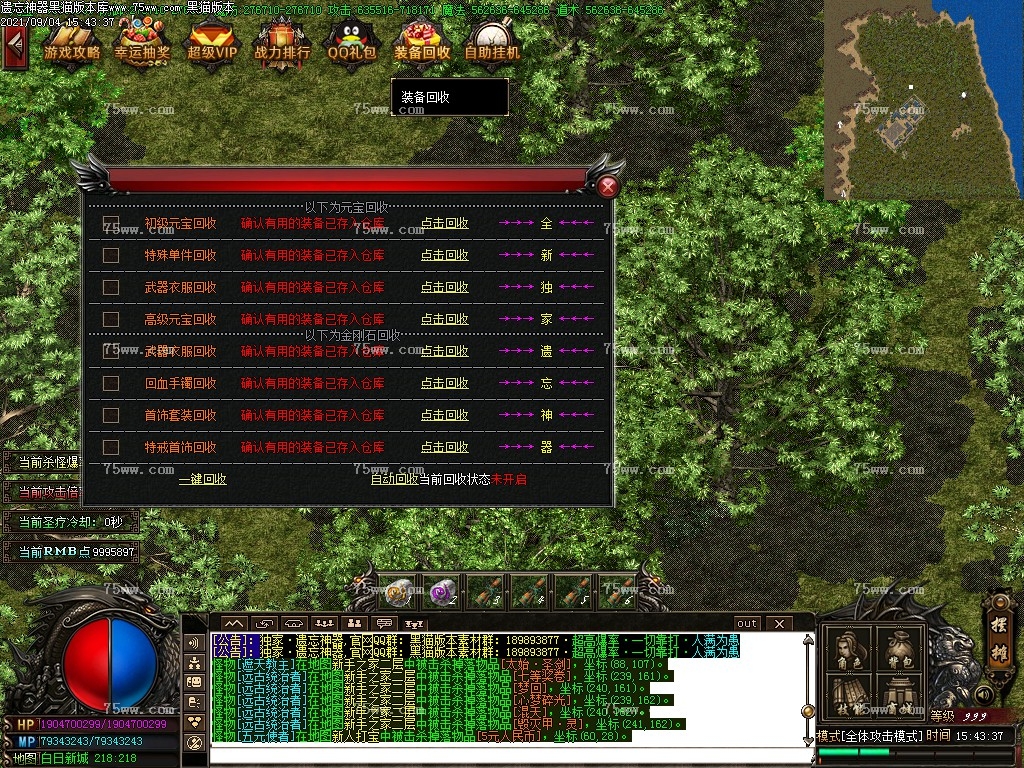 Images54.BMP
