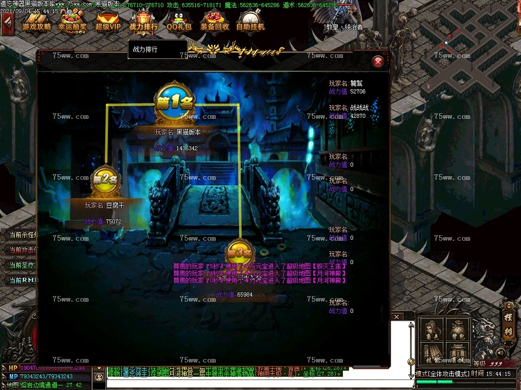 Images56.BMP