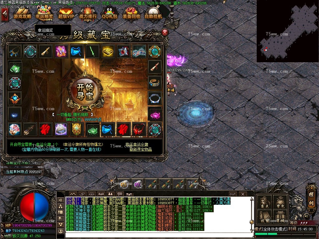 Images57.BMP
