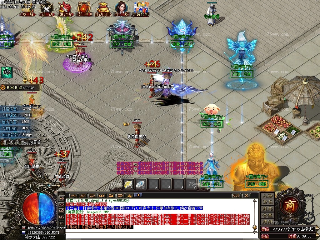 Images09.BMP
