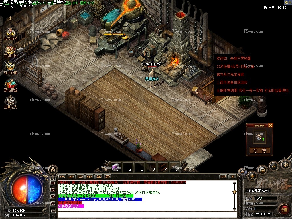 Images03.BMP