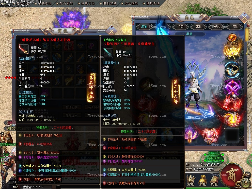 Images52.BMP