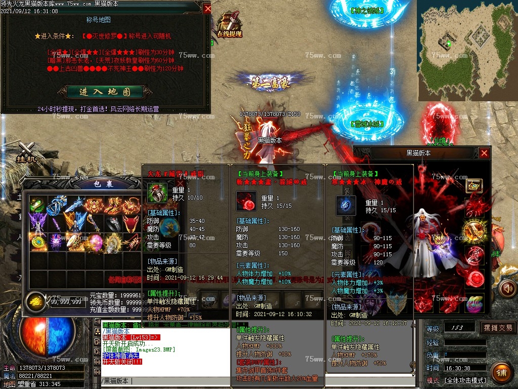 Images24.BMP