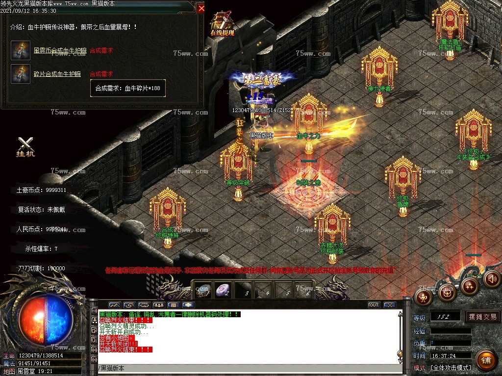 Images34.BMP