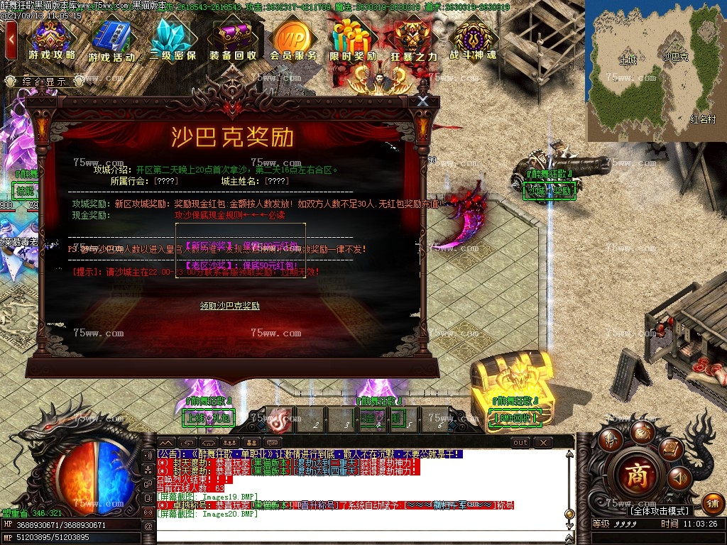 Images21.BMP