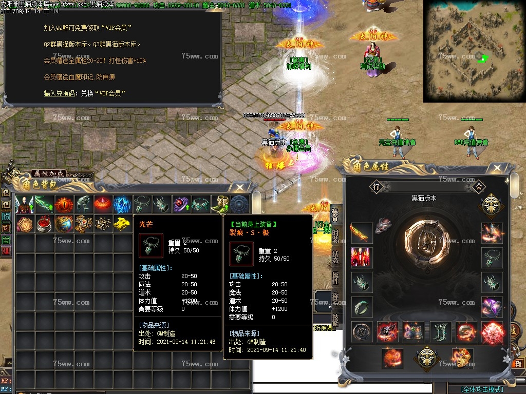 Images15.BMP