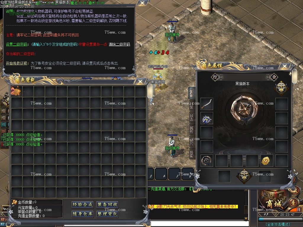Images02.BMP