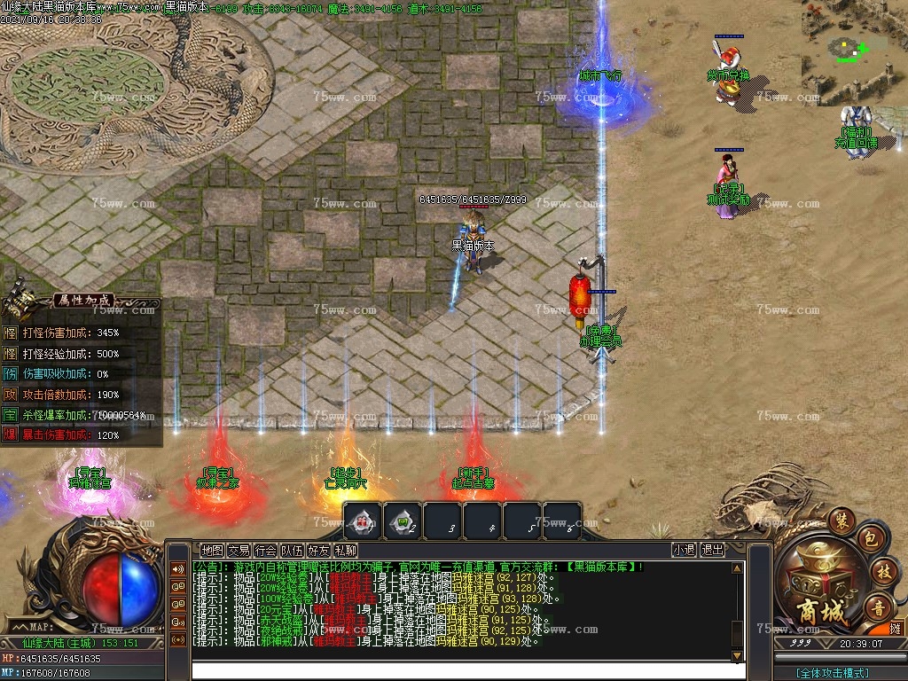 Images03.BMP