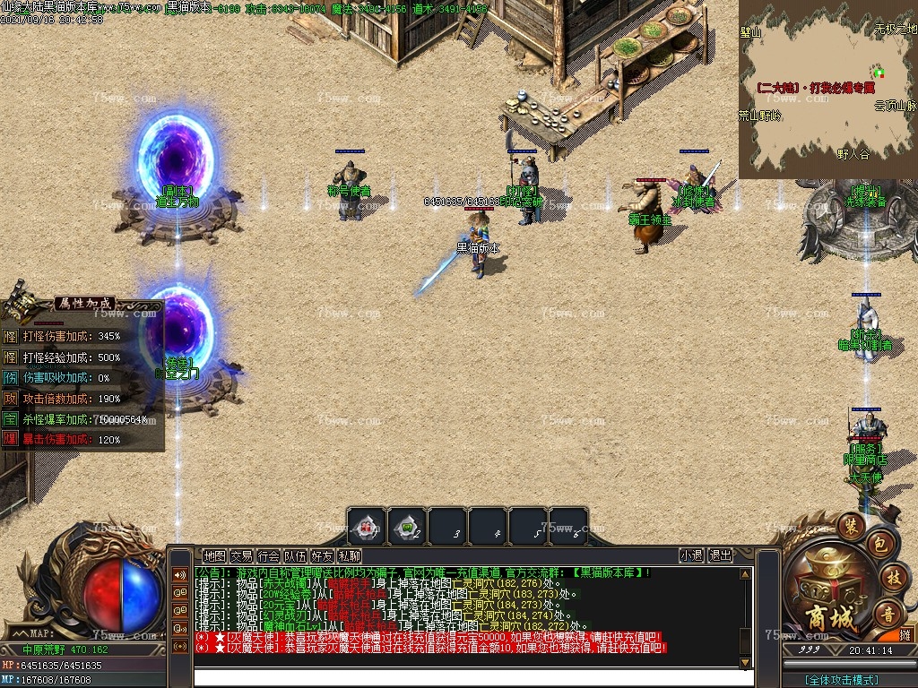 Images07.BMP