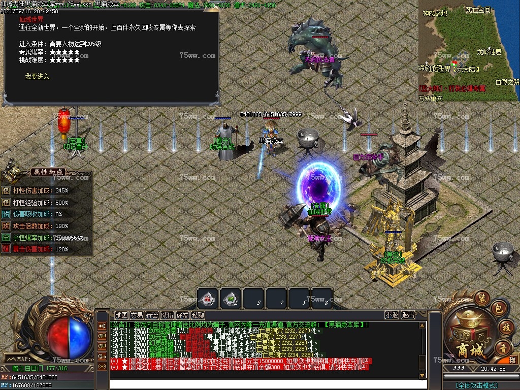 Images10.BMP