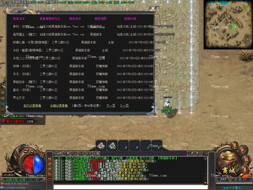 Images12.BMP