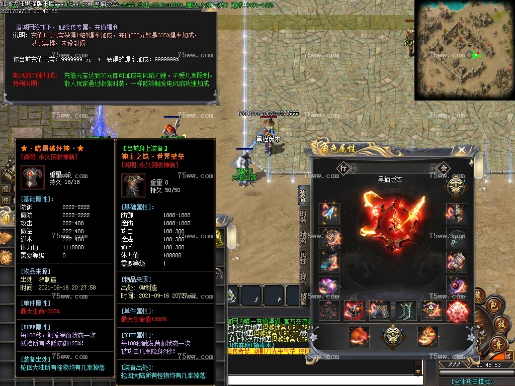 Images13.BMP