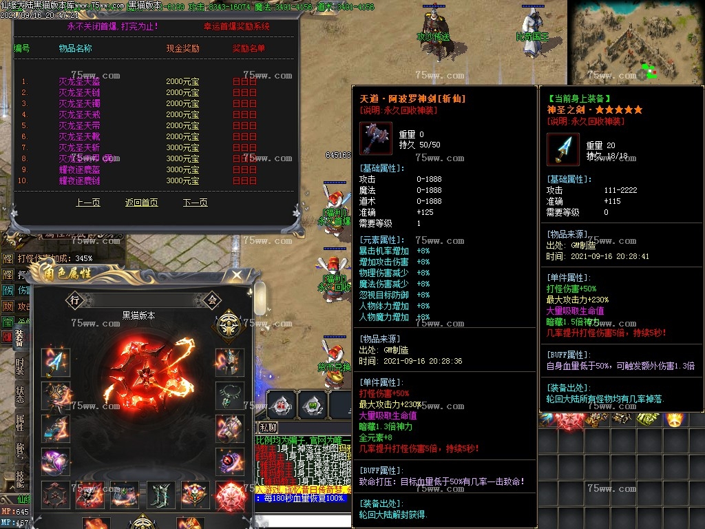 Images14.BMP