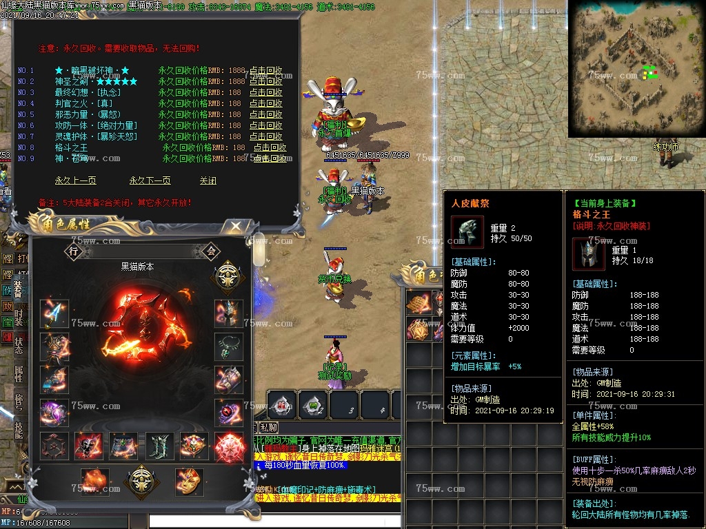 Images15.BMP
