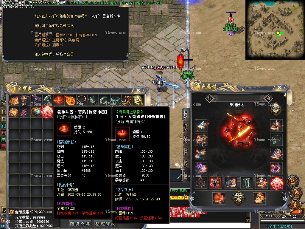 Images16.BMP