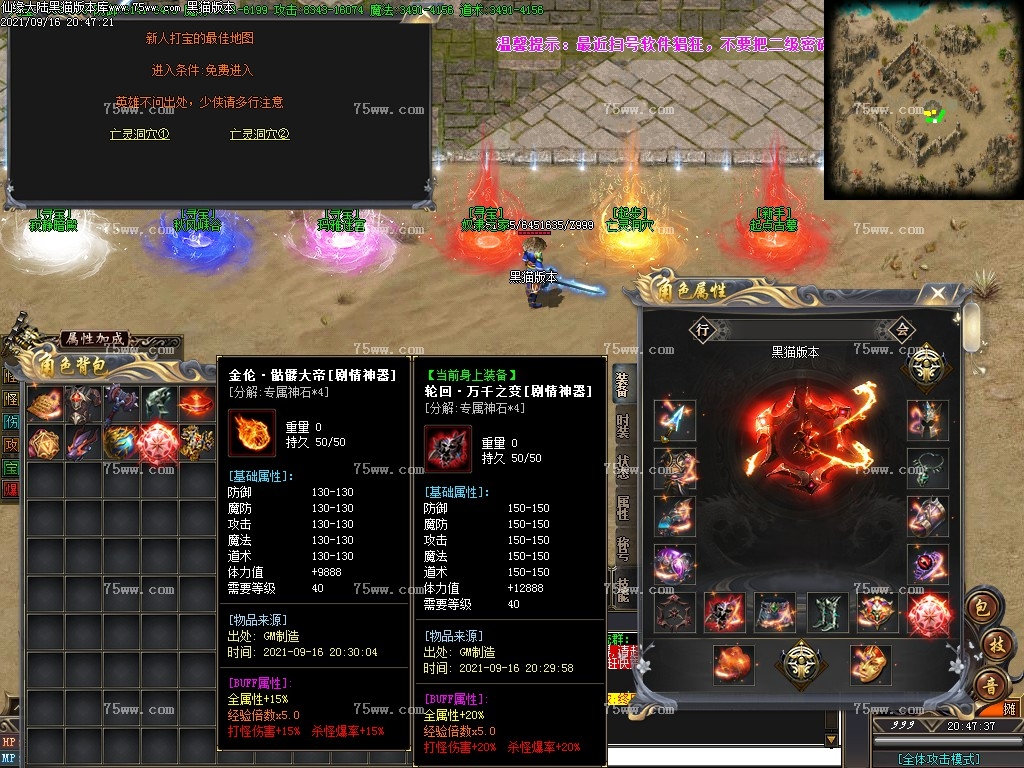 Images17.BMP