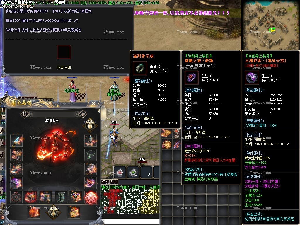 Images20.BMP