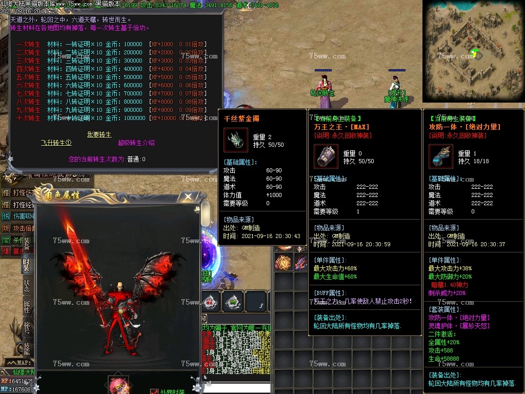 Images19.BMP