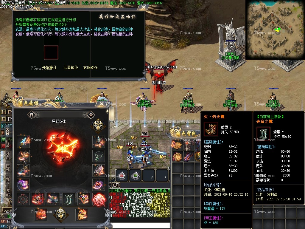 Images22.BMP