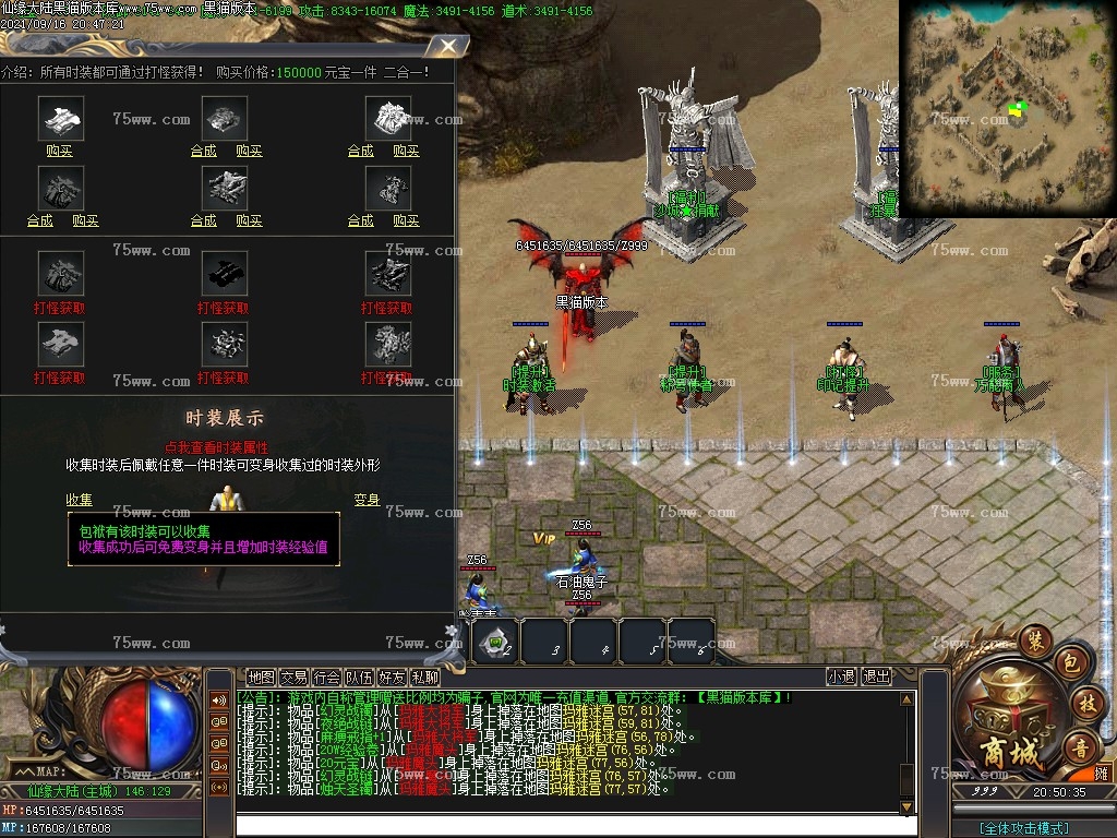 Images23.BMP