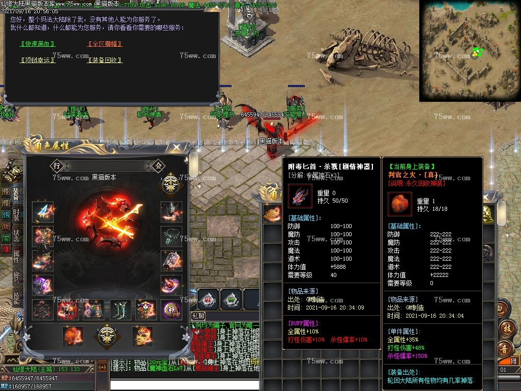 Images25.BMP