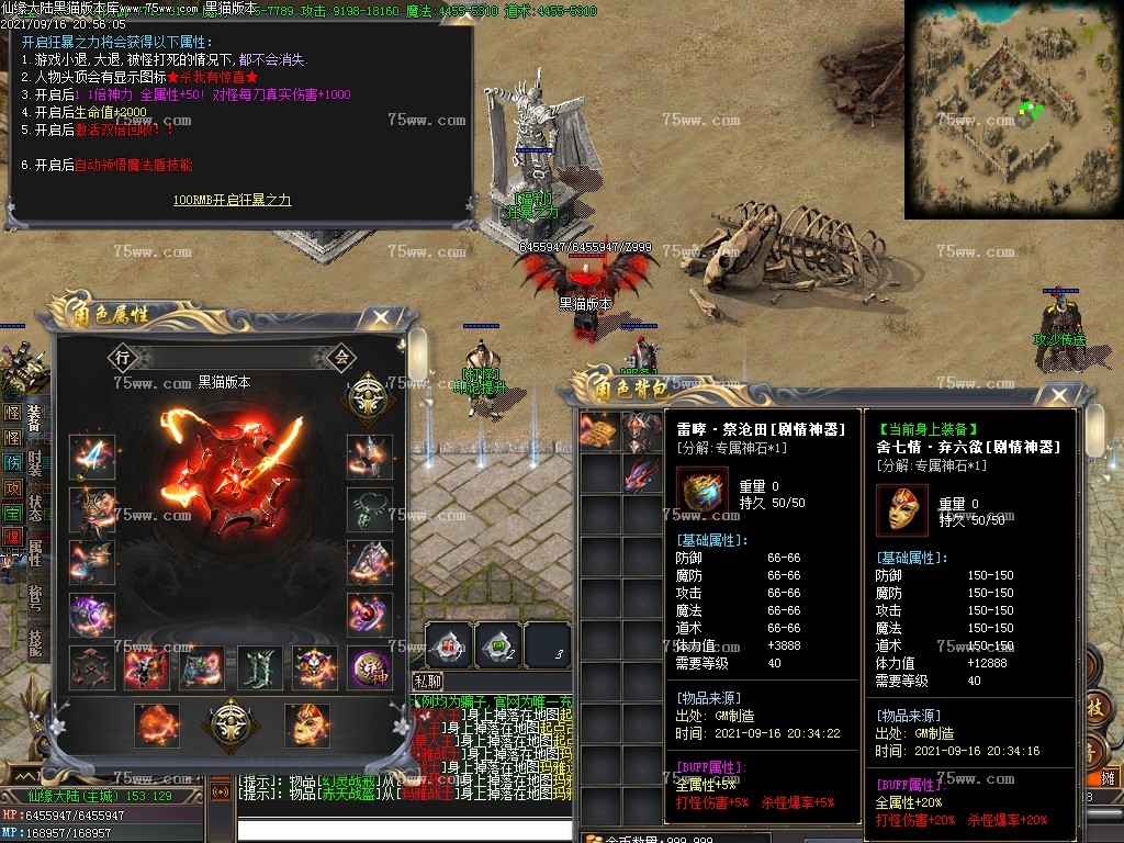 Images26.BMP