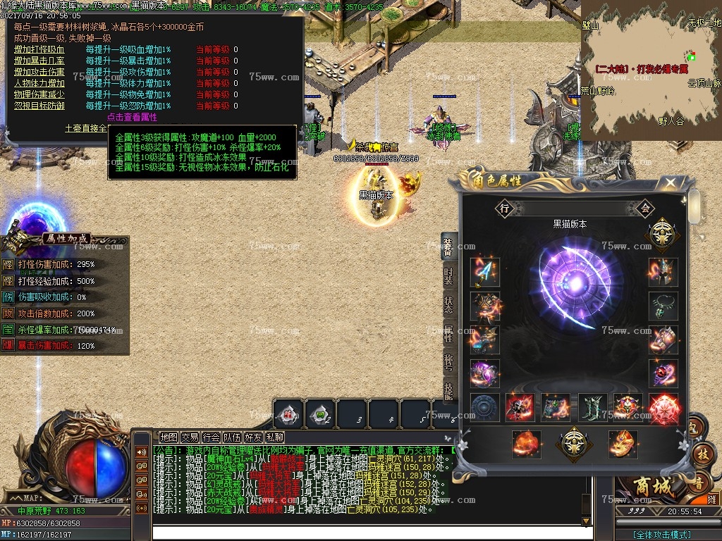 Images32.BMP