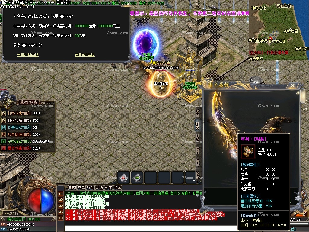 Images34.BMP
