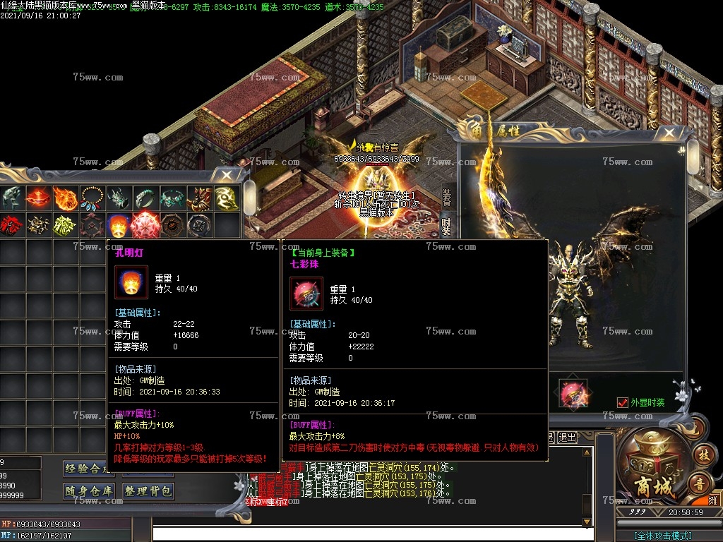 Images36.BMP