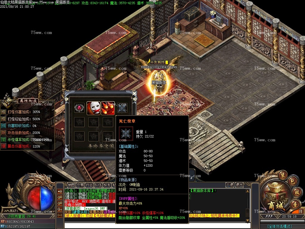 Images37.BMP