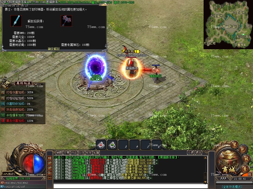 Images39.BMP