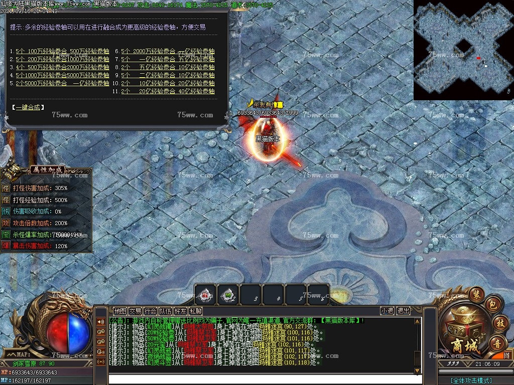 Images41.BMP