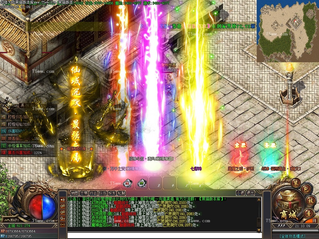 Images42.BMP