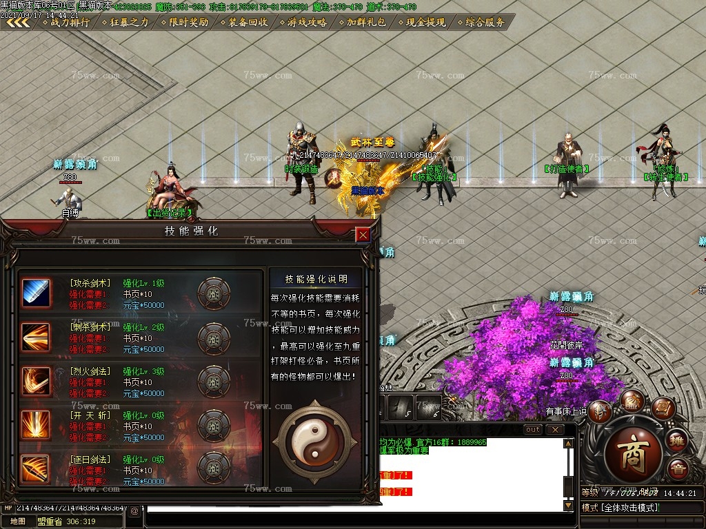 Images19.BMP