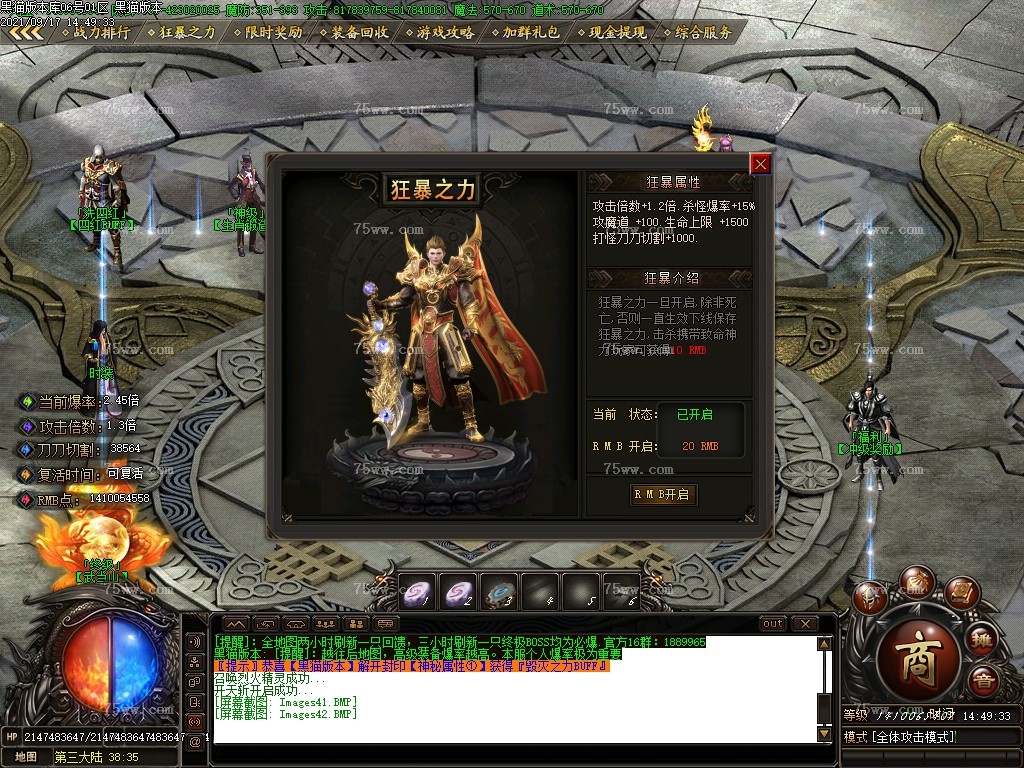 Images43.BMP